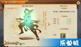 射雕手游最新爆料,江湖风云再起，英雄豪杰齐聚江湖！