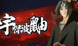 火影最新爆料秽土鼬返厂,火影世界新篇章的开启