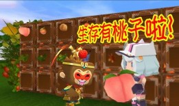 迷你世界新品爆料视频,全新玩法与惊喜等你探索