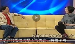 爆料牛群骂街视频最新版,火爆场面引热议